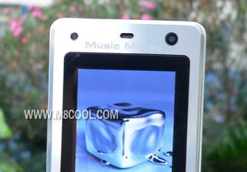 Sony Ericsson "теряет позиции" – китайцы выпустили T650 раньше